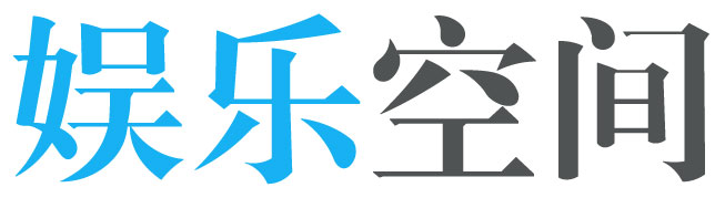 诡计多端网
